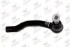 Фото Наконечник тяги рульової (L) Nissan Pathfinder III 05 Rodrunner (TRN582) зображення 1