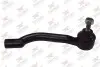 Фото Наконечник тяги рульової (R) Nissan Qashqai/ X-Trail 07-13/ Renault Koleos 08 Rodrunner (TRN901) зображення 1