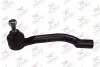 Фото Наконечник тяги рульової (L) Nissan Qashqai/ X-Trail 07-13/ Renault Koleos 08 Rodrunner (TRN902) зображення 1