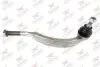 Фото Наконечник тяги рульової (R) Peugeot 407 04 Rodrunner (TRP461) зображення 1