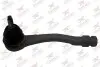Фото Наконечник тяги рульової (L) Citroen Berlingo/C4/Peugeot 308/3008/5008/Partner 08 Rodrunner (TRP662) зображення 1