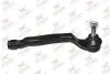 Фото Наконечник тяги рульової (R) Renault Kangoo 08-/MB Citan 12 Rodrunner (TRR751) зображення 1