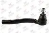 Наконечник тяги рульової (R) Renault Clio IV/Captur/Zoe 12 Rodrunner (TRR771) зображення 1