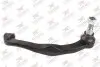 Фото Наконечник тяги рульової (R) VW T5/Multivan V 03-15 Rodrunner (TRV731) зображення 1