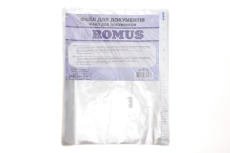 Файли глянцеві прозорі А4+ 40мкм (уп. 100 шт) ROMUS R880436