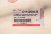Трос ручника (задний) Renault Sandero II 1.2-1.6 12- (внутри ОЕ) ROTWEISS (011005982E) изображение 2