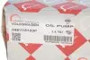 Фото Насос масляний VW Caddy IV 1.4 TSI 15-20 (всередині OE VAG) ROTWEISS (04E115103F) зображення 4