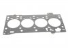 Прокладка ГБЦ VW Caddy 2.0 TDI 15-, Ø82,00mm, 1,71mm, 3 метки (всередині OE VAG) 04L103383BL