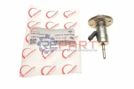 Форсунка AdBlue Audi/Skoda/VW 2.0 TDI 20- (всередині OE VAG) ROTWEISS 05L131113E Купити в Україні