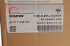 Фара (R) BMW X5 (E70) 08-13 (Bi-Xenon) ROTWEISS (63117240792) зображення 2