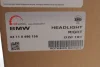 Фара (R) BMW 3 (G20/G80/G28) 18- (LED) ROTWEISS (63118496156) зображення 2
