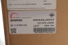 Фара (L) BMW X5 (G05/F95)/X6 (G06/F96) 19- (LED) ROTWEISS (63119850425) зображення 2