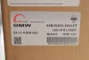 Фара (R) BMW X5 (G05/F95)/X6 (G06/F96) 19- (LED) ROTWEISS (63119850426) зображення 2