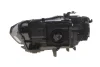 Фара (R) BMW X5 (G05/F95)/X6 (G06/F96) 19- (LED) ROTWEISS (63119850426) зображення 3
