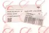 Фото Тяга перемикання передач Renault 12/18 -86 ROTWEISS (7702188453) зображення 7