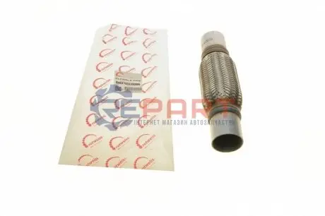 Фото Гофра глушника (45x150) ROTWEISS (B45X150X250BN) зображення 1