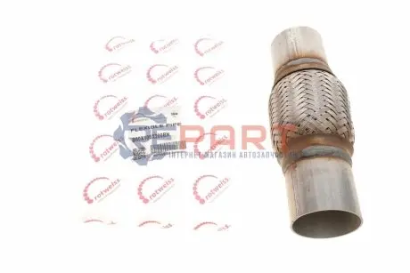 Гофра глушника (50X100) ROTWEISS B50X100x200BN Купити в Україні