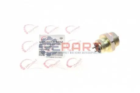 Датчик увімкнення заднього ходу MB Sprinter/VW LT 96 ROTWEISS RW54058 Купити в Україні
