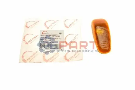 Фото 1 — Повторювач повороту на крило MB Sprinter/Vito 96- (2108200921) ROTWEISS (RW82009) Фото Повторювач повороту на крило MB Sprinter/Vito 96- (2108200921) ROTWEISS (RW82009) зображення 1