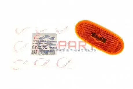 Фото Ліхтар бічний (габарит) MB Sprinter/VW Crafter 09- (жовтий) LED ROTWEISS (RW82084) зображення 1