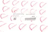 Кронштейн/крепеж ROTWEISS (RW88002) изображение 6