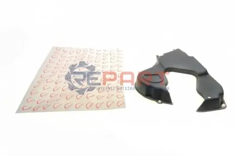 Захист ременя ГРМ Renault Trafic 1.9dCi 01- (пластик) (7700116265) ROTWEISS RWS1157 Купити в Україні