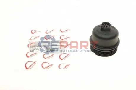 Кришка фільтра масляного Fiat Doblo 1.3JTD/Ducato 2.2/Scudo 2.0HDI 07- (1303477) ROTWEISS RWS1216 Купити в Україні
