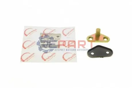 Скоба замка двери (боковой) Renault Master 01- (верх) (8200179440) ROTWEISS RWS1233