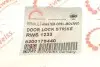 Скоба замка двери (боковой) Renault Master 01- (верх) (8200179440) ROTWEISS (RWS1233) изображение 6
