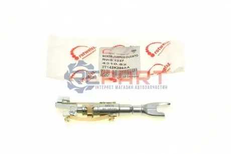 Фото Ремкомплект колодок гальмівних (задніх) (тріскачка) Ford Connect 02-/Fiat Doblo 01-/Ducato 02-06 ROTWEISS (RWS1237) зображення 1