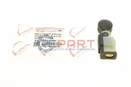 Фото Наконечник троса куліси MB Sprinter 901-904 CDI ROTWEISS (RWS1316) зображення 1