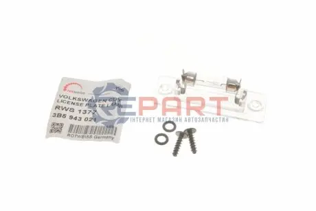 Фото 1 — Подсветка номера ROTWEISS (RWS1377) Фото Подсветка номера ROTWEISS (RWS1377) изображение 1