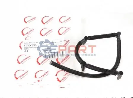 Шланг зливний Citroen Berlingo 1.6HDI 08- ROTWEISS RWS1501 Купити в Україні