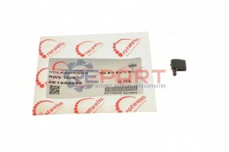 Форсунка омивача скла MB Sprinter/VW Crafter 06 ROTWEISS RWS1528 Купити в Україні