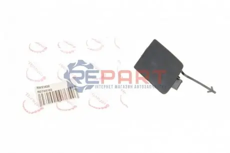 Заглушка бампера (переднього) Fiat Ducato/Citroen Jumper 06-14 (1307988070) ROTWEISS RWS1630 Купити в Україні