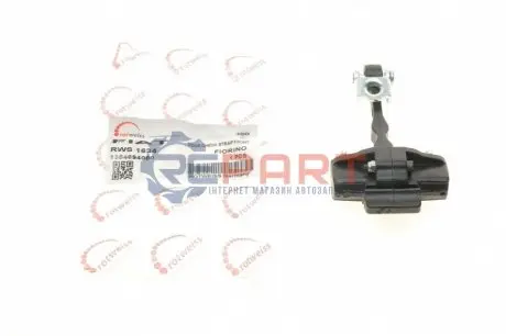 Обмежувач дверей (передніх) Fiat Fiorino/Citroen Nemo/Peugeot Bipper 07- (1354694080/9035.AP) ROTWEISS RWS1634 Купити в Україні