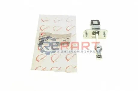 Обмежувач дверей (передніх) Peugeot Partner 08 ROTWEISS RWS1654 Купити в Україні