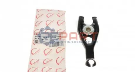 Вилка зчеплення Citroen Nemo 1.4HDI 08- ROTWEISS RWS1681 Купити в Україні