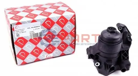 Фото Корпус фільтра масляного VW/Audi 2.0 TDI 15- (теплообмінник) ROTWEISS (RWS1687) зображення 1