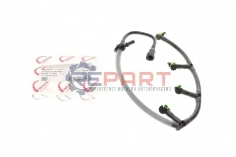 Шланг зливний Citroen Jumper/Peugeot Boxer/Fiat Ducato 2.2D 11- (Euro5) ROTWEISS RWS1746 Купити в Україні