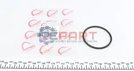 Прокладка ROTWEISS RWS1768 Купить в Украине