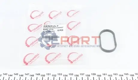 Фото Прокладка колектора впускного Renault Kangoo 1.6/Trafic 2.0 01- ROTWEISS (RWS1772) зображення 1