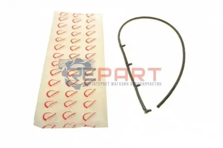 Шланг зливний Iveco Daily III-V 2.3D ROTWEISS RWS1880 Купити в Україні