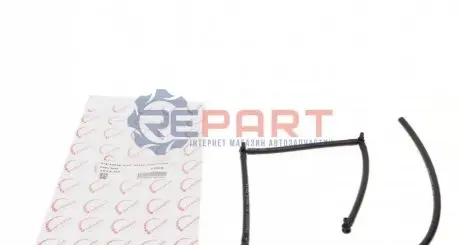 Шланг ROTWEISS RWS1890 Купить в Украине