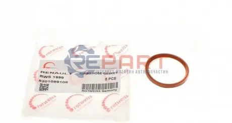 Прокладка турбіни ущільнююча Renault Trafic 1.6 dCi 14 ROTWEISS RWS1999 Купити в Україні