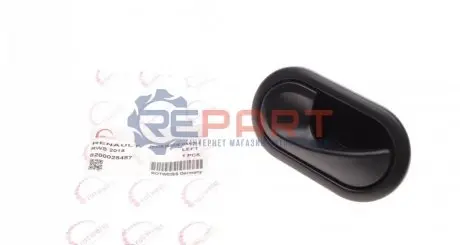 Ручка дверей (передніх/всередині) (L) Renault Master 10-/Kangoo 08- ROTWEISS RWS2018 Купити в Україні