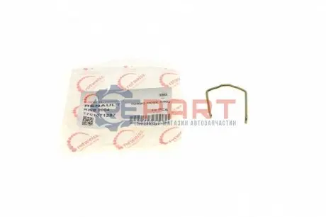 Фіксатор патрубка інтеркулера Renault Master 2.3 DCI 10- ROTWEISS RWS2024 Купити в Україні