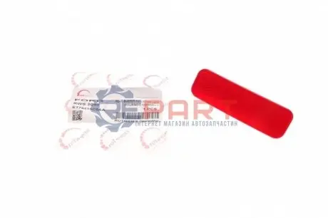 Світловідбивач бампера (заднього) Ford Tourneo Courier 14- (L) ROTWEISS RWS2040 Купити в Україні