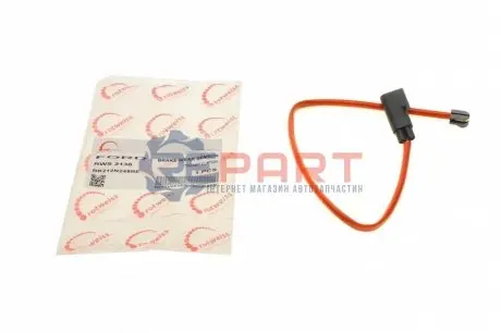 Фото Датчик износа тормозных колодок ROTWEISS (RWS2136) изображение 1