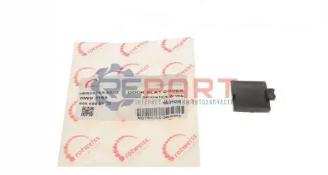 Заглушка планки дверей (задній) (L) MB Sprinter 906 06- ROTWEISS RWS2165 Купити в Україні